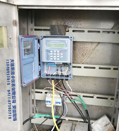 超聲波流量計山東現場