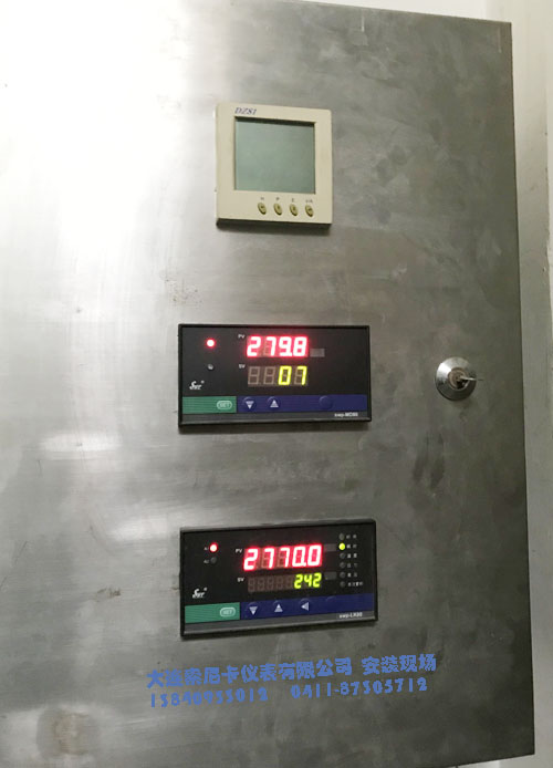 超聲波流量計山東現場
