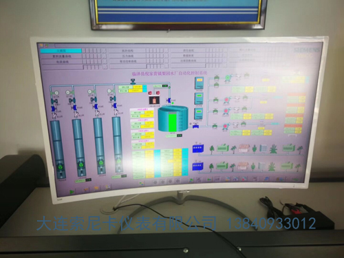 甘肅電磁流量計現場