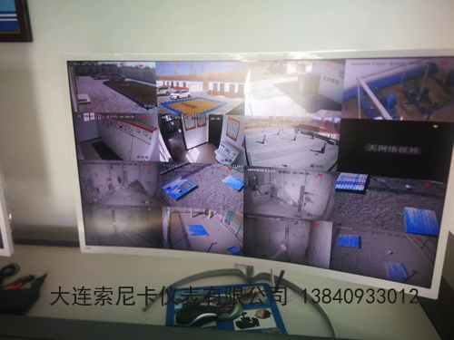 甘肅電磁流量計現場