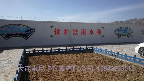 甘肅電磁流量計現場